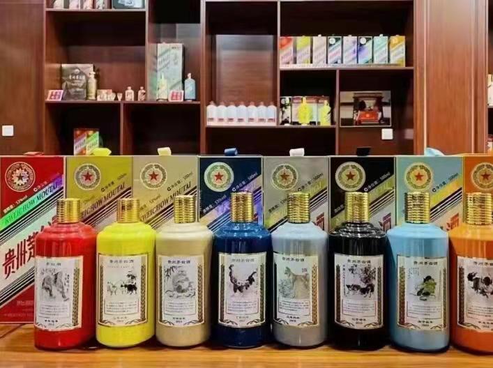 南开名酒鉴定部分方法